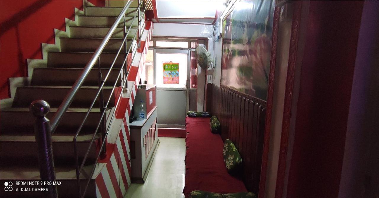 Hotel Avadh Balrampur Exterior photo